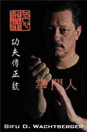 Sifu D. Wachtberger